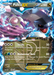Palkia EX (66/101) [Black & White: Plasma Blast] - for just $7.05! 