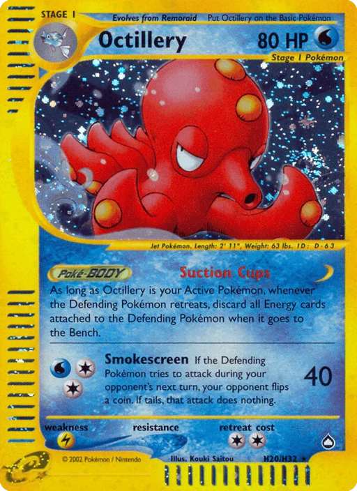 Octillery (H20/H32) [Aquapolis] - for just $30.35! 