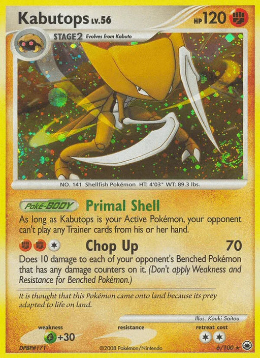 Kabutops (6/100) [Diamond & Pearl: Majestic Dawn] - for just $10.90! 