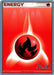Fire Energy (Eeveelutions - Jimmy Ballard) [World Championships 2006] - for just $1.60! 