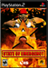 State of Emergency – PlayStation 2 (PS2) - for just $11.99! 