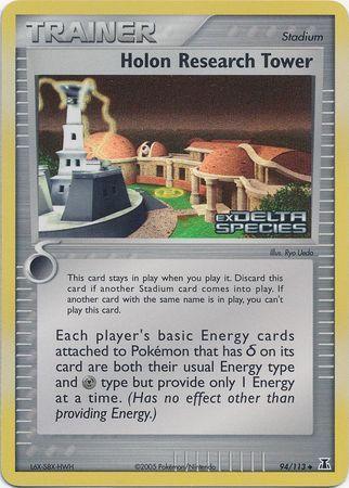 Holon Research Tower (94/113) (Stamped) [EX: Delta Species] - for just $3.85! 