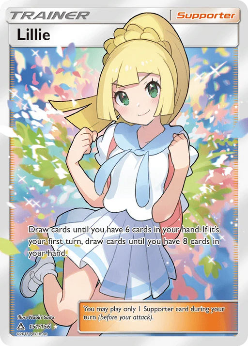 Lillie (151/156) [Sun & Moon: Ultra Prism] - for just $184.70! 