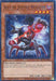 Ally of Justice Nullfier (Duel Terminal) [HAC1-EN080] Common - for just $0.10! 