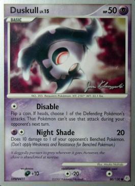 Duskull LV.15 (80/130) (Psychic Lock - Jason Klaczynski) [World Championships 2008] - for just $2.35! 