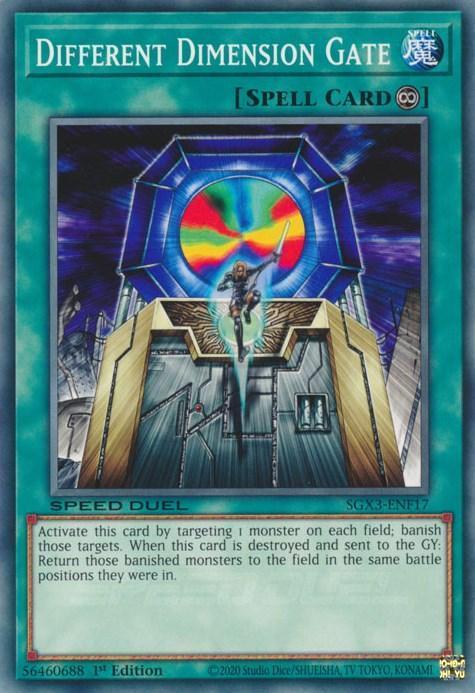 Different Dimension Gate [SGX3-ENF17] Common - for just $0.10! 