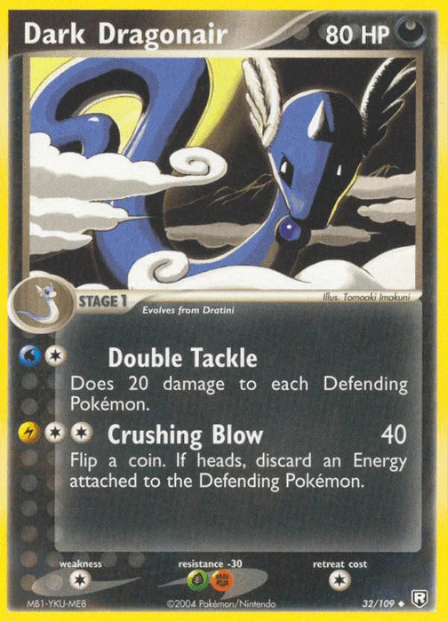 Dark Dragonair (32/109) [EX: Team Rocket Returns] - for just $9.35! 