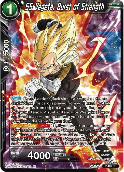 SS Vegeta, Burst of Strength (P-401) [Promotion Cards] - for just $0.15! 