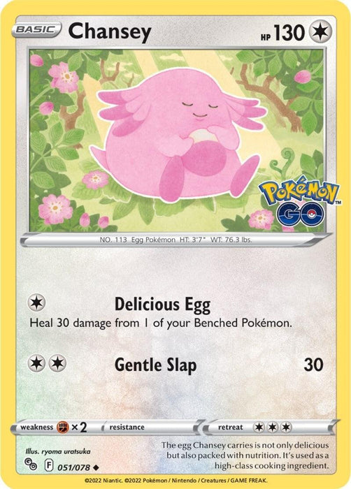 Chansey (051/078) [Pokémon GO] - for just $0.10! 