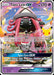 Tapu Lele GX (60/145) [Celebrations: 25th Anniversary - Classic Collection] - for just $1.95! 