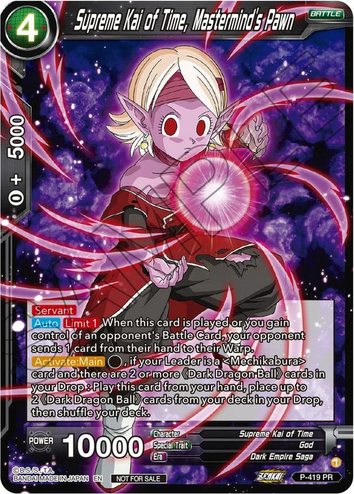 Supreme Kai of Time, Mastermind's Pawn (Zenkai Series Tournament Pack Vol.1) (P-419) [Tournament Promotion Cards] - for just $0.50! 