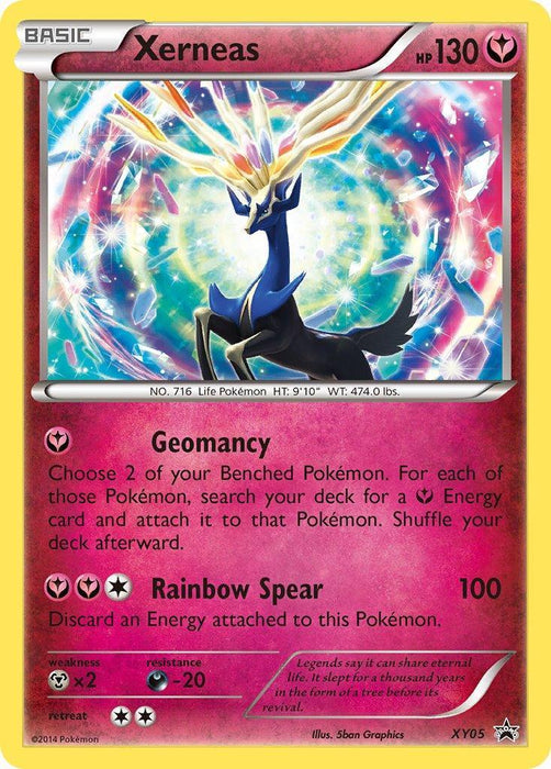 Xerneas (XY05) [XY: Black Star Promos] - for just $3.95! 