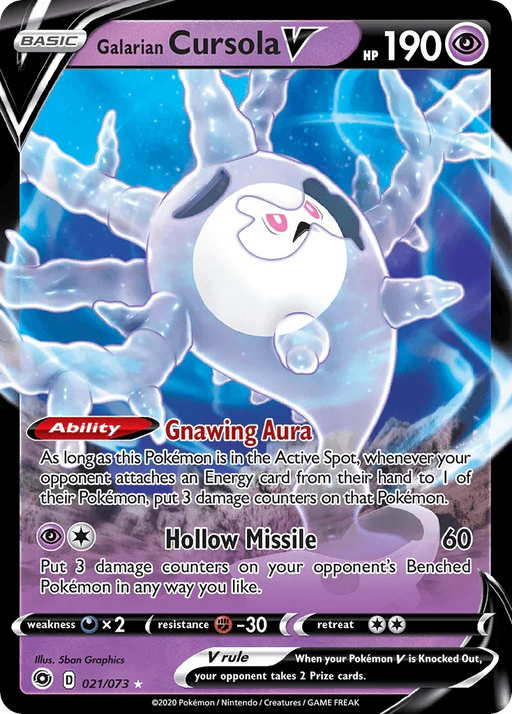 Galarian Cursola V (021/073) [Sword & Shield: Champion's Path] - for just $0.50! 