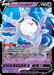 Galarian Cursola V (021/073) [Sword & Shield: Champion's Path] - for just $0.50! 