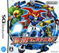 Custom Robo Arena [Import] – Nintendo DS (DS) - for just $33.99! 
