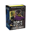 Dragon Shield: Standard 100ct Art Sleeves - Cowboy Bebop Faye (Classic) - Just $0! Shop now at Retro Gaming of Denver