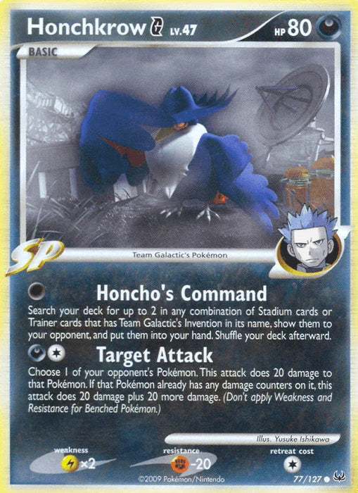 Honchkrow G (77/127) [Platinum: Base Set] - for just $0.20! 
