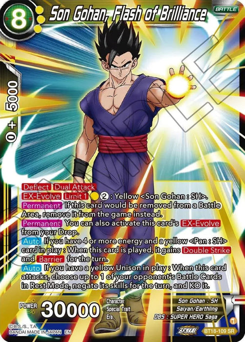 Son Gohan, Flash of Brilliance (BT18-109) [Promotion Cards] - for just $2! 