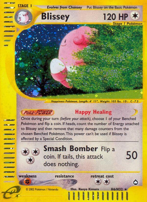Blissey (H6/H32) [Aquapolis] - for just $12! 