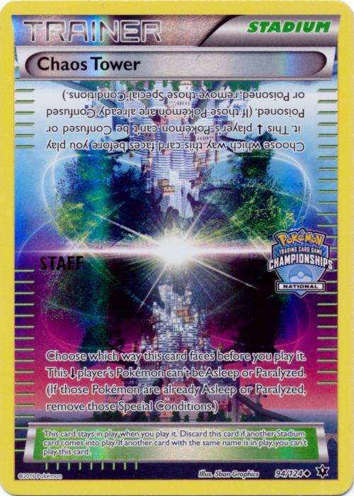 Chaos Tower (94/124) (National Championship Promo Staff) [XY: Fates Collide] - for just $20! 
