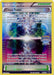 Chaos Tower (94/124) (National Championship Promo Staff) [XY: Fates Collide] - for just $20! 