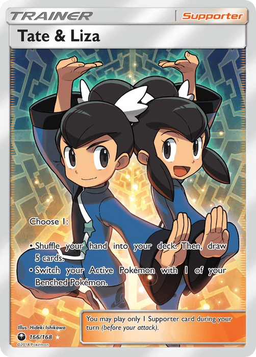 Tate & Liza (166/168) [Sun & Moon: Celestial Storm] - for just $16.25! 