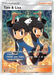 Tate & Liza (166/168) [Sun & Moon: Celestial Storm] - for just $16.25! 