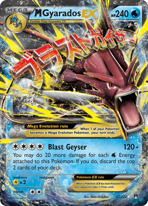 M Gyarados EX (27/122) [XY: BREAKpoint] - for just $17.40! 