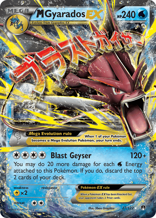 M Gyarados EX (27/122) [XY: BREAKpoint] - for just $16.65! 