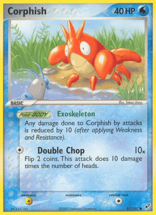 Corphish (57/107) [EX: Deoxys] - for just $0.25! 