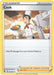 Cook (228/264) [Sword & Shield: Fusion Strike] - for just $0.10! 