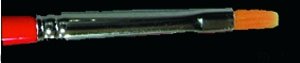 Paint Brush: Small Drybrush (#2 Flat) - for just $5.99! 