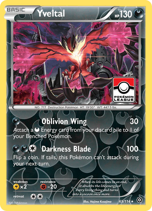 Yveltal (65/114) [XY: Steam Siege] - for just $0.25! 