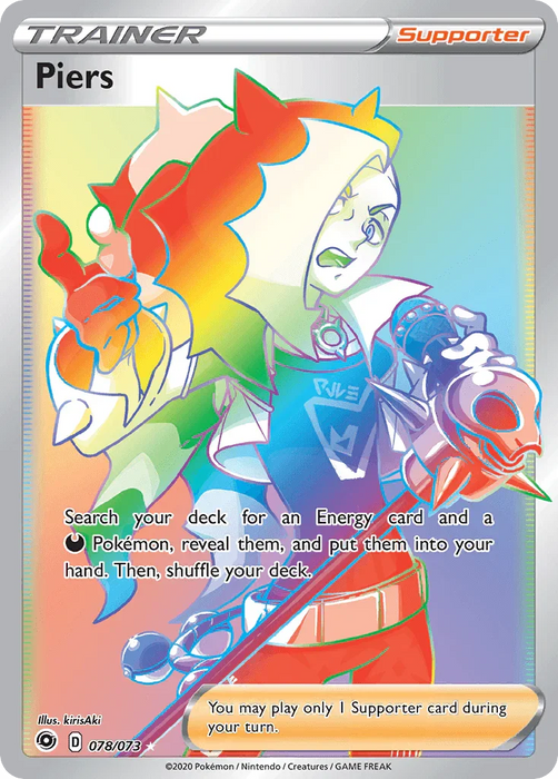 Piers (078/073) [Sword & Shield: Champion's Path] - for just $2.10! 