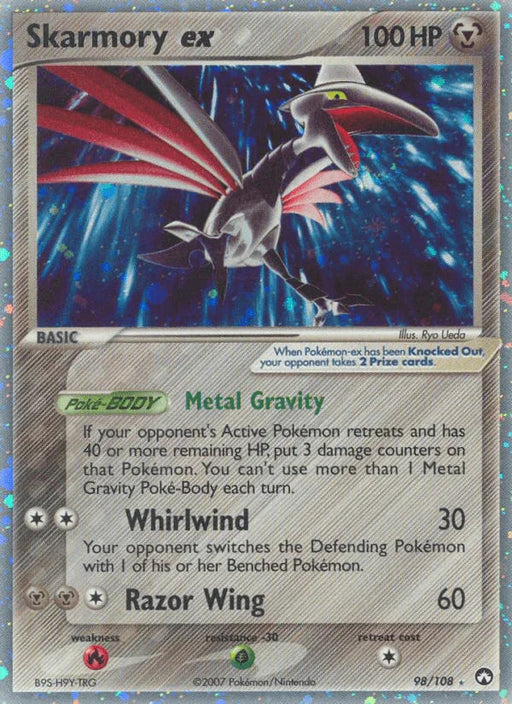 Skarmory ex (98/108) [EX: Power Keepers] - for just $28.95! 