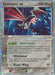 Skarmory ex (98/108) [EX: Power Keepers] - for just $28.95! 