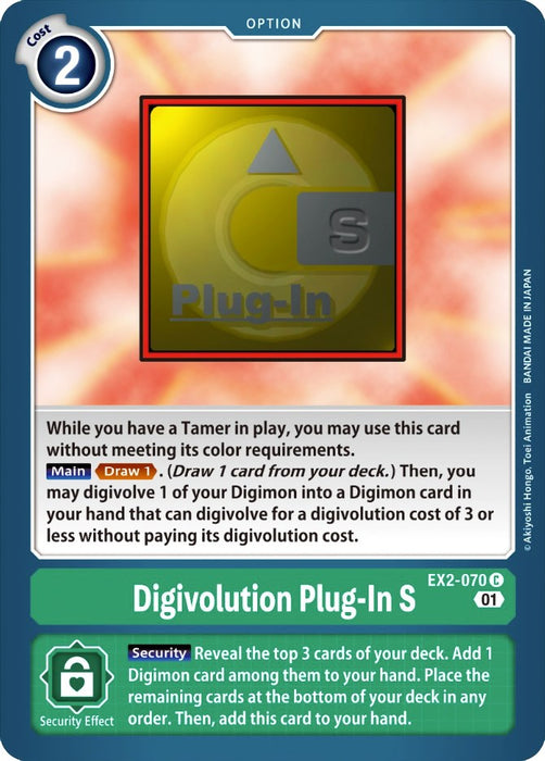 Digivolution Plug-In S [EX2-070] [Digital Hazard] - Just $0.09! Shop now at Retro Gaming of Denver