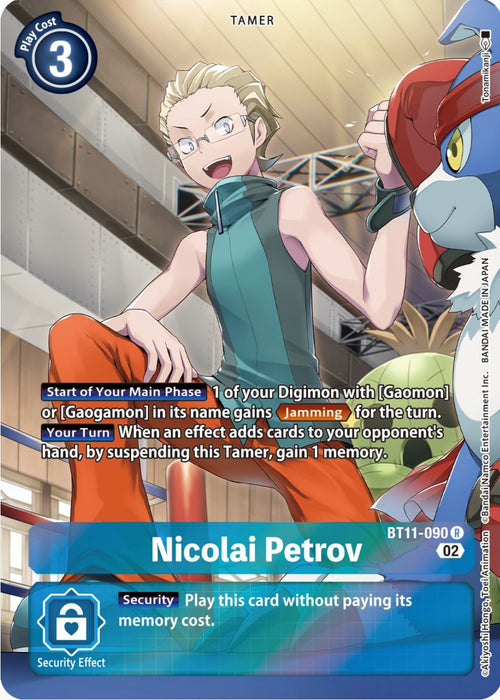 Nicolai Petrov [BT11-090] (Alternate Art) [Dimensional Phase] - Just $0.25! Shop now at Retro Gaming of Denver