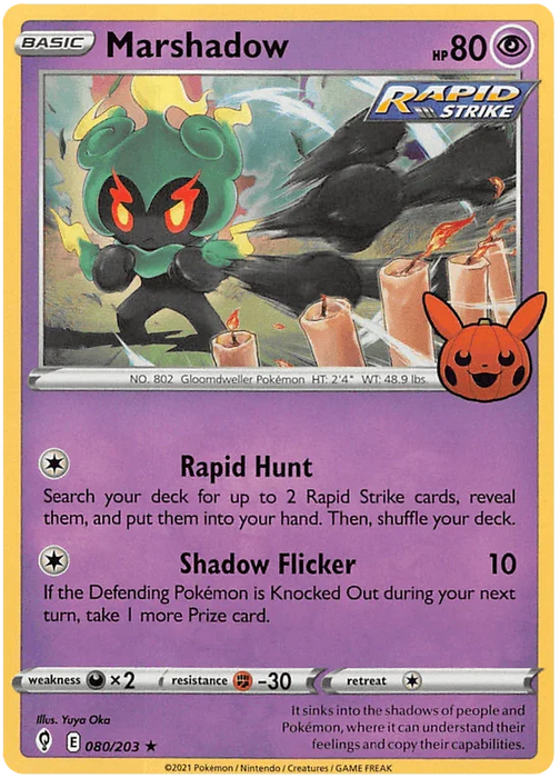 Marshadow (080/203) [Trick or Trade 2023] - for just $0.10! 