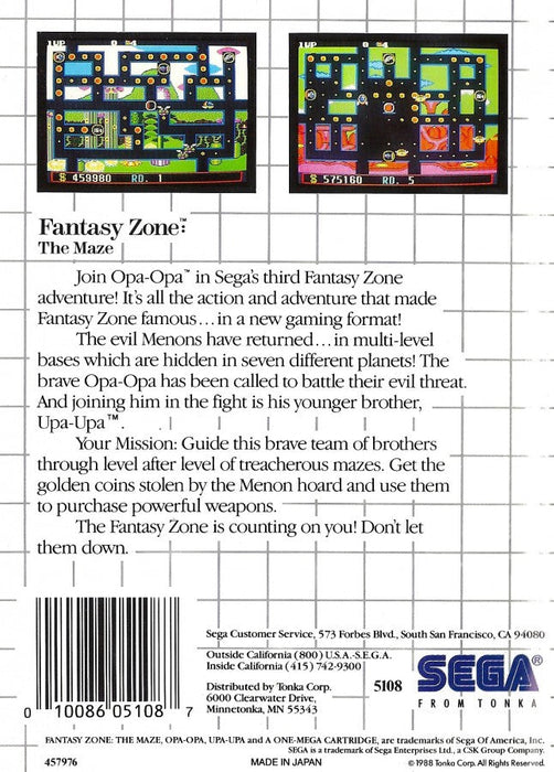 Fantasy Zone the Maze – Sega Master System (SMS) - for just $19.99! 