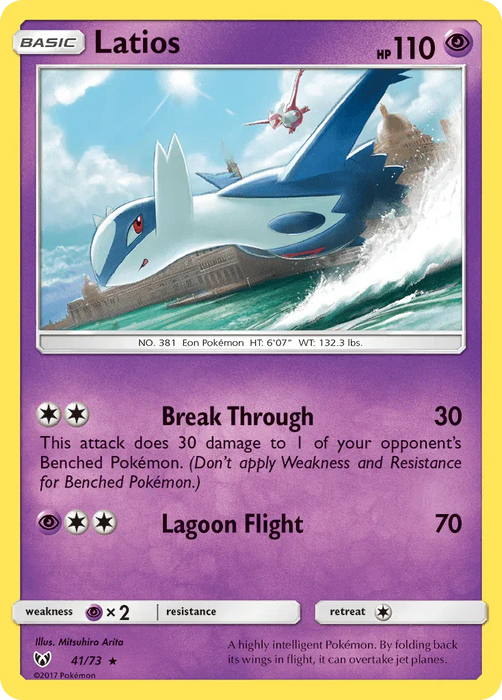 Latios (41/73) [Sun & Moon: Shining Legends] - for just $0.35! 