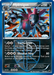 Hydreigon (78/116) [Black & White: Plasma Freeze] - for just $2.50! 
