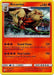 Arcanine (22/214) (Cosmos Holo) [Sun & Moon: Unbroken Bonds] - for just $5! 