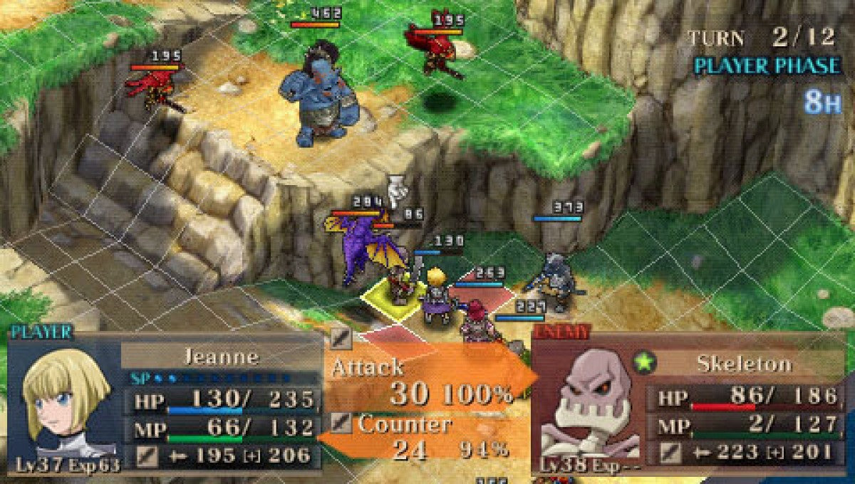 Jeanne d'Arc – PlayStation Portable (PSP) - for just $0! 