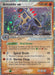 Armaldo ex (84/92) [EX: Legend Maker] - for just $44.10! 