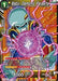 Baby, Demonic Parasite (Tournament Pack Vol. 8) (P-388) [Tournament Promotion Cards] - for just $0.10! 