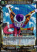 Destructive Occupation Frieza (Level 2) (BT2-104) [Judge Promotion Cards] - for just $1.35! 