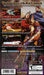 Darkstalkers Chronicle: The Chaos Tower – PlayStation Portable (PSP) - for just $21.99! 