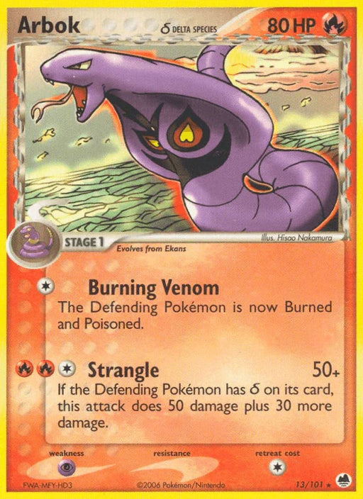 Arbok (13/101) (Delta Species) [EX: Dragon Frontiers] - for just $0.90! 