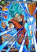 SSB Son Goku the Boundless (P-217) [Promotion Cards] - for just $0.10! 